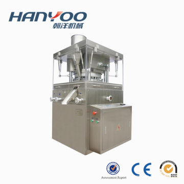 GMP Ce Standard Automatic Rotary Tablet Press Machine